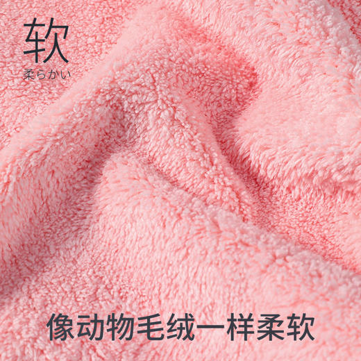 「9.9元包邮！5色可选」擦手巾七色花日式卡通可爱儿童擦手帕厨房用品洗手吸水珊瑚绒挂式毛巾居家布艺 商品图2