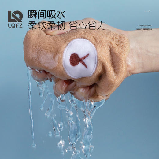 「熊熊浴帽！数色可选」珊瑚绒小熊干发帽女吸水毛巾可爱浴帽儿童干发帽子擦头包头巾居家布艺 商品图1