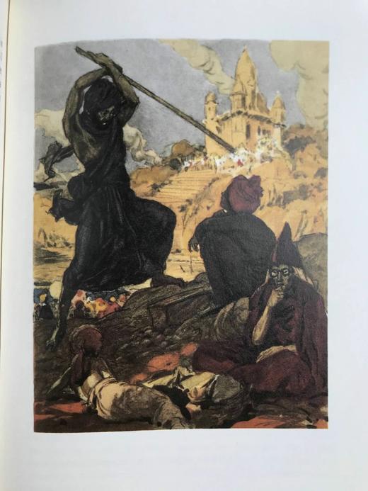 吉卜林《基姆》 12幅彩色插图 精装18开带书匣 商品图12