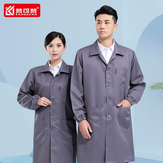 长款大褂工作服男耐磨定制搬运汽修劳保耐脏车间仓库厂服罩衣工衣 商品图3