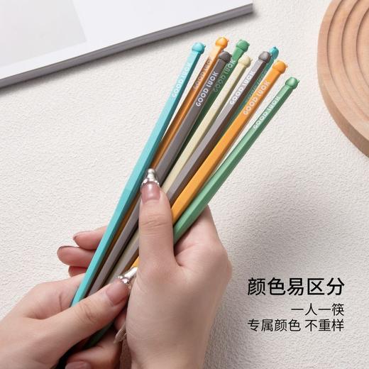 5双 悬浮家用抗款合金筷子防滑防霉上一人一筷 商品图2