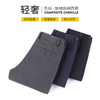 加绒加厚九分长裤 商品缩略图2