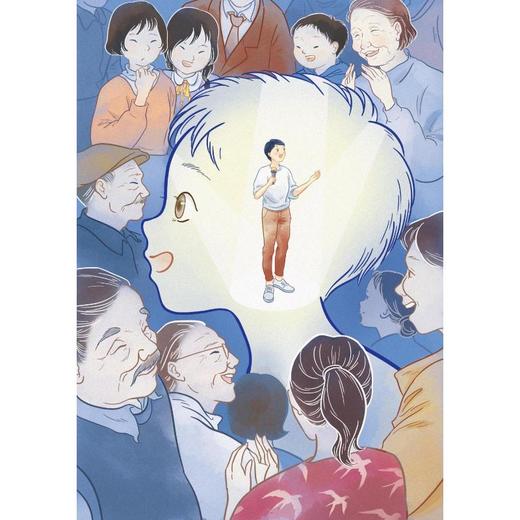 完美一跳 商品图2