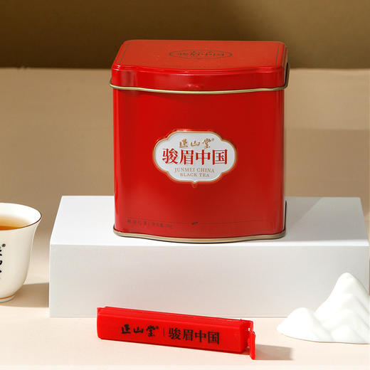 正山堂骏眉中国 中国红（一芽多叶）果蜜香十大产区茶叶骏眉工艺罐装50g 商品图6