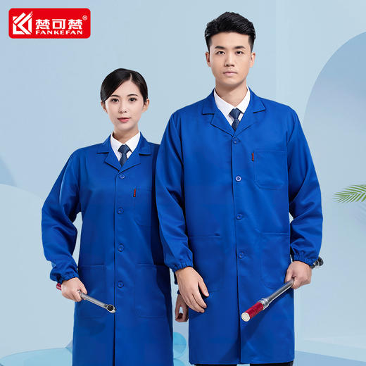 长款大褂工作服男耐磨定制搬运汽修劳保耐脏车间仓库厂服罩衣工衣 商品图4