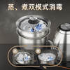 金灶E-9电热水壶316不锈钢烧水壶全自动上水恒温泡茶专用煮水壶 商品缩略图3
