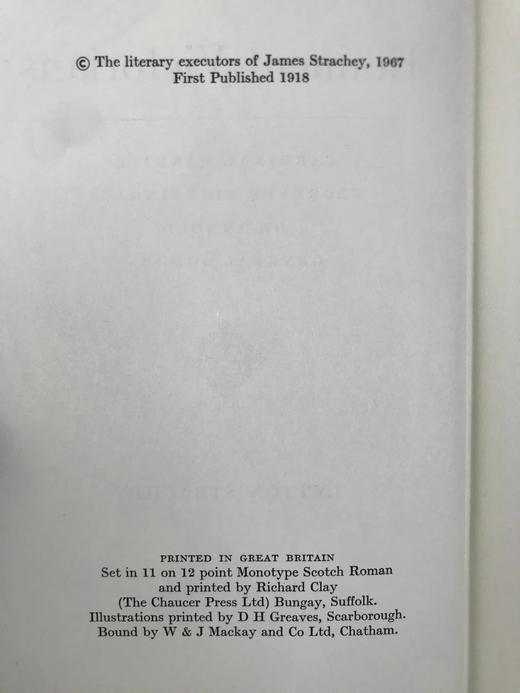 里顿·斯特拉奇《维多利亚时代名人传》（1967） 7幅插图 精装18开带书匣 商品图3