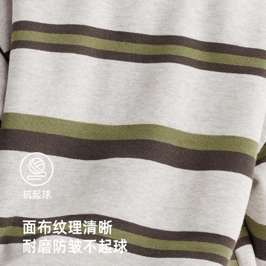 复古条纹加绒卫衣PQWY2326 商品图5
