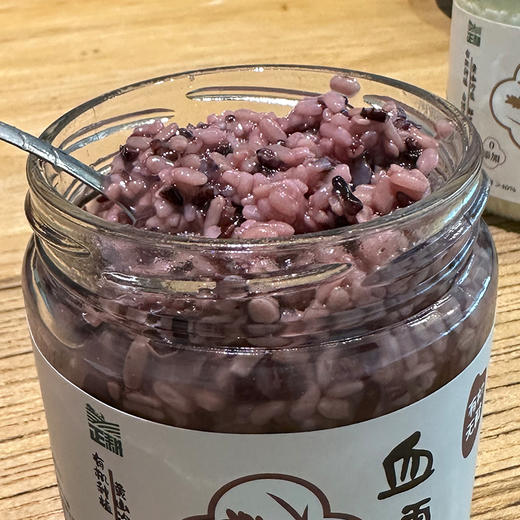有机无醇醪糟（桂花白糯/血糯） 商品图7