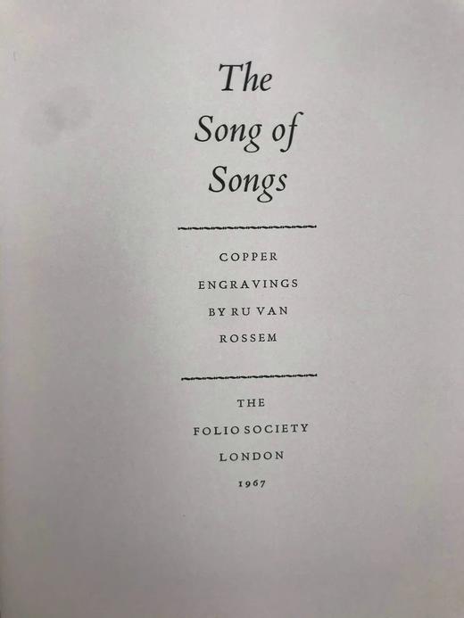 圣典·雅歌 6幅铜版画插图 精装大16开带书匣 商品图2