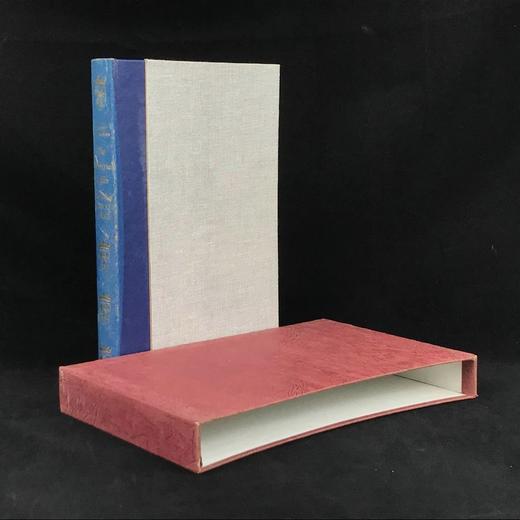 万能蜘蛛路易十一传 12幅插图 精装16开带书匣 商品图0