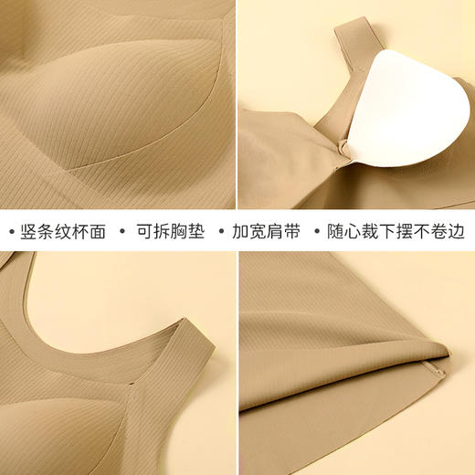 雅黛丽保暖背心女款修身显瘦无痕上衣内穿打底衫带胸垫一体秋冬季 商品图4