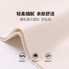 雅黛丽保暖背心带胸垫一体背心式胸罩内衣打底无痕无钢圈免穿文胸 商品缩略图1