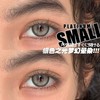 正品年抛 | Toastnomi系列小铂金美瞳 |直径14.2着色直径13.4 | 韩国产 商品缩略图5