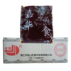嘉华豆沙 1750g*8包/件 商品缩略图0