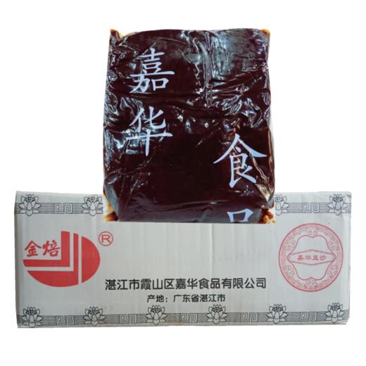 嘉华豆沙 1750g*8包/件 商品图0