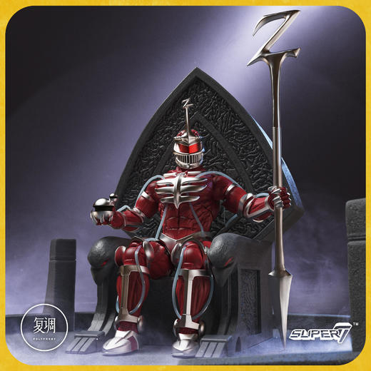 现货 Super7 恐龙战队 终极版系列3 大兽神 乍得爵士 商品图2