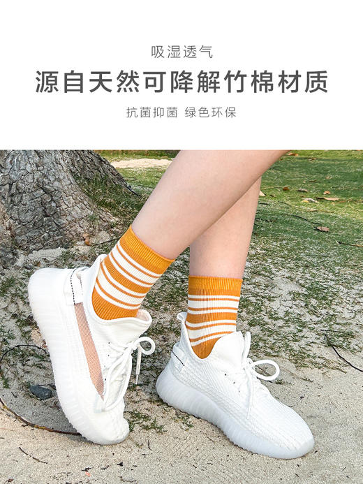 足装秀23秋冬新品女士经典横条竹棉抗菌双针无余线中邦女袜学院风少女 商品图4