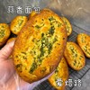 无蔗糖无面粉 低碳蒜香面包早餐 含少量麸质 商品缩略图1