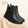 信诺妈妈棉鞋2023新款冬季真皮舒适加绒保暖靴子加厚中老年女短靴23M558-2H 商品缩略图0