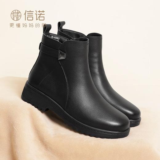 信诺妈妈棉鞋2023新款冬季真皮舒适加绒保暖靴子加厚中老年女短靴23M558-2H 商品图0