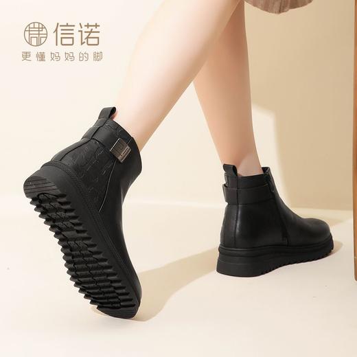 信诺东北加厚保暖妈妈棉鞋冬季防滑平底真皮短靴中老年厚底女皮鞋23M386-1H 商品图5
