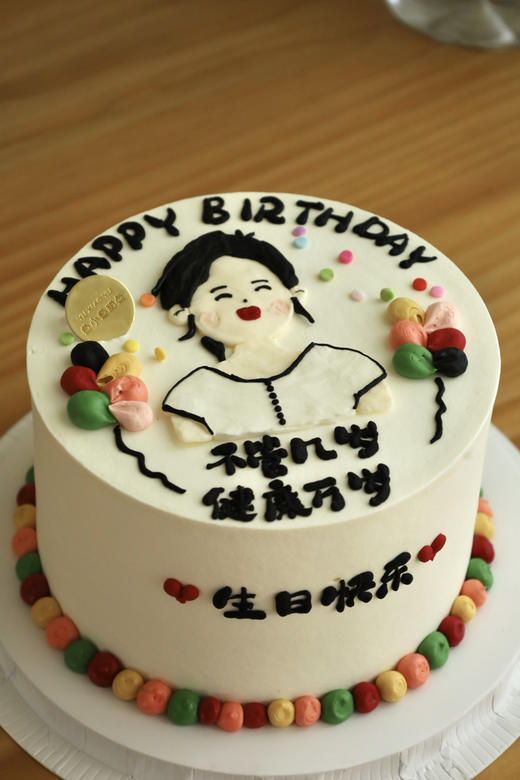 手绘女士祝福 商品图0