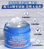 科颜氏 高保湿清爽型面霜-50ML/125ML/14ML（新旧包装随机发货） 商品缩略图2