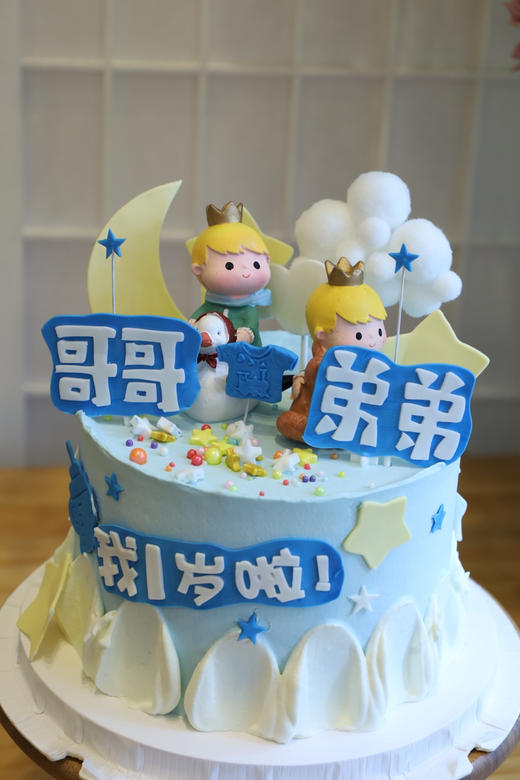 小王子哥哥弟弟 商品图3