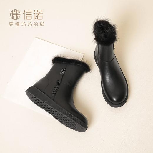 信诺真皮雪地靴女靴子短靴保暖加绒冬季2023新款防滑平底妈妈棉鞋23M280-2H 商品图4