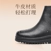 信诺全牛皮妈妈鞋2023新款冬季加绒保暖中老年女皮鞋中年防滑棉鞋23M386-5H 商品缩略图0