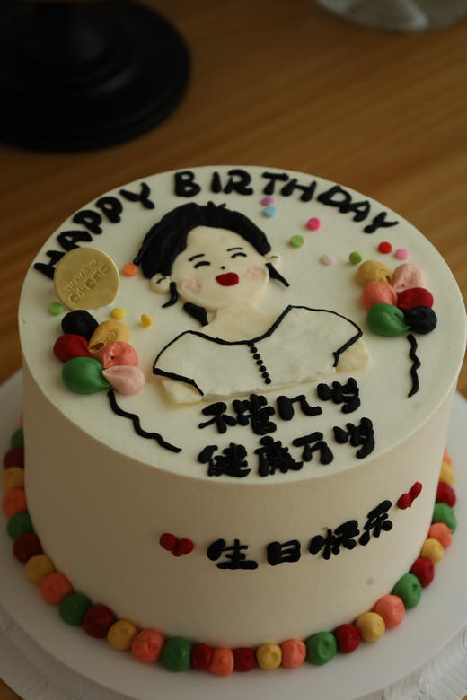 手绘女士祝福 商品图1