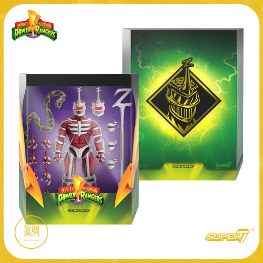 现货 Super7 恐龙战队 终极版系列3 大兽神 乍得爵士 商品图9