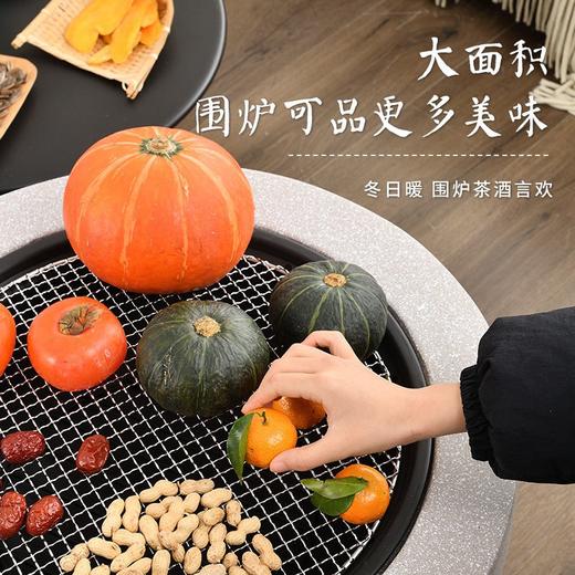围炉煮茶烧烤炉子室内无烟碳烤炉庭院烤炉暖炉炭火炉圆形围炉家用 商品图4