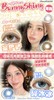 bunny shiny 美瞳年抛 碎冰冰 直径14.0mm着色13.3mm 商品缩略图1
