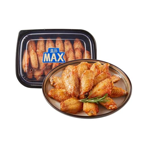 盒马 MAX 美式烤鸡中翅 散称 商品图0