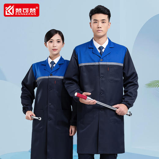 长款大褂工作服男耐磨定制搬运汽修劳保耐脏车间仓库厂服罩衣工衣 商品图0