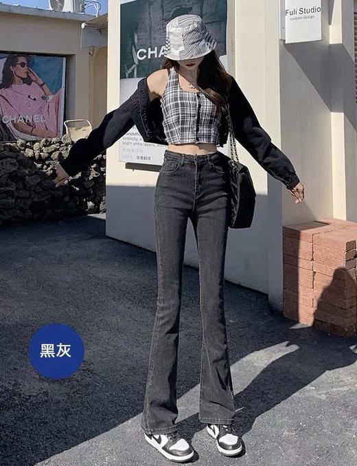 <曾小咸推荐>喇叭牛仔裤 商品图6
