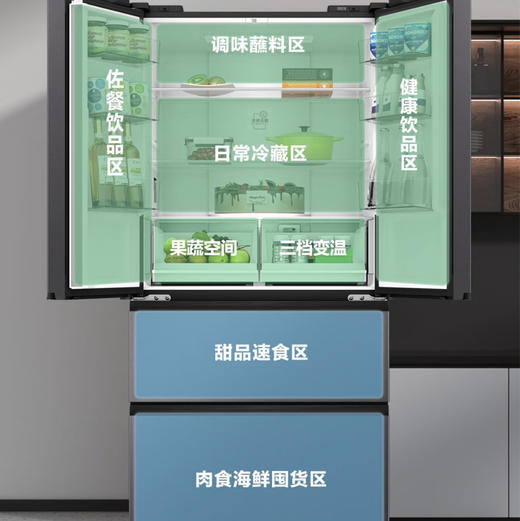 海尔（Haier）冰箱BCD-468WGHFD5DSMU1 商品图1