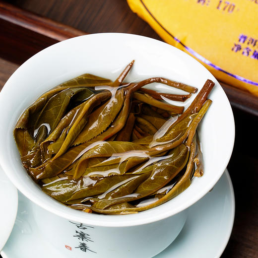 【圣兽—凤凰】冰岛茶区用料之巅19年存世茶王珍贵稀缺原料新品上新神兽事业部独立出品稀世配方旗舰品茗每提内含7饼357克茶饼 商品图4