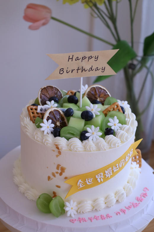 蜜瓜青提多多 商品图1