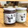 有机无醇醪糟（桂花白糯/血糯） 商品缩略图1