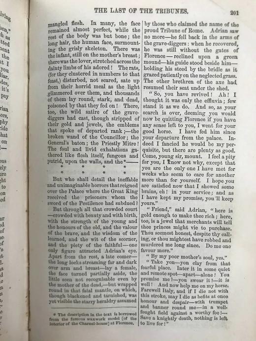 1848年 布尔渥-利顿《黎恩济》 5幅插图 真皮精装32开 商品图11