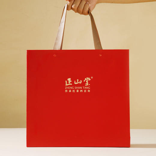 正山堂骏眉中国 锦绣中国红礼盒装 九大产区红茶特级茶叶送礼225g 商品图4