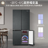 卡萨帝（Casarte）650升原石星岩系列635升级款十字四开门冰箱一级能效变频家用三系统超大容量BCD-650WGCTDM7D9U1 商品缩略图1