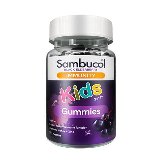 【保税仓】澳洲 Sambucol 黑接骨木儿童增强免疫软糖50粒 商品图0