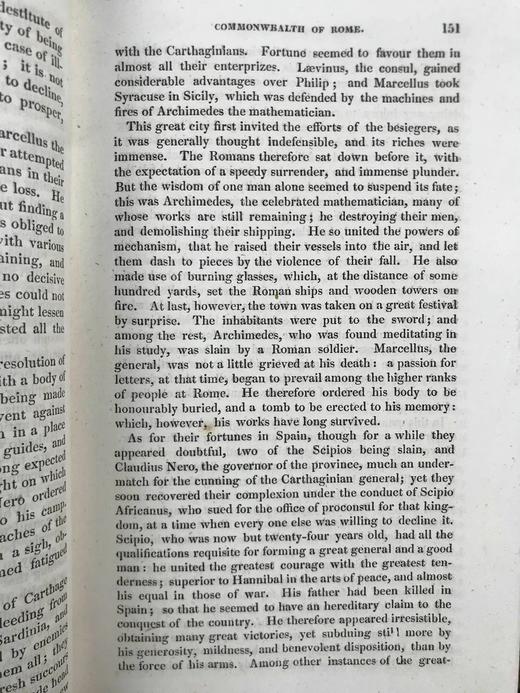 1824年 戈德史密斯《罗马史》 1幅肖像插图 真皮精装32开 商品图7