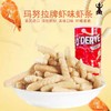 玛努拉牌虾味条  8850155200945 商品缩略图1
