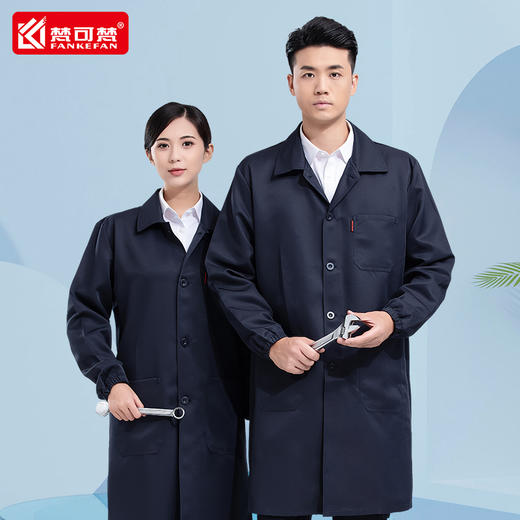 长款大褂工作服男耐磨定制搬运汽修劳保耐脏车间仓库厂服罩衣工衣 商品图2