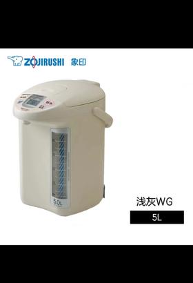 象印电热水瓶CD一LQ50一HC（5升）限双十一，产地日本